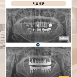 도봉역치과